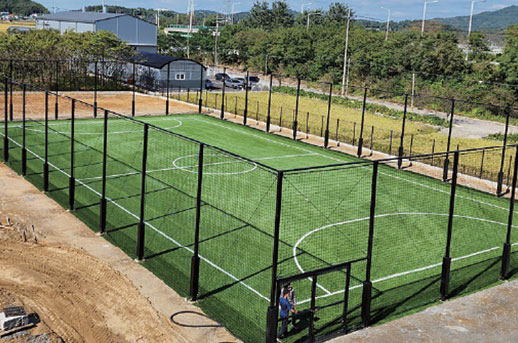 Sports Facilities